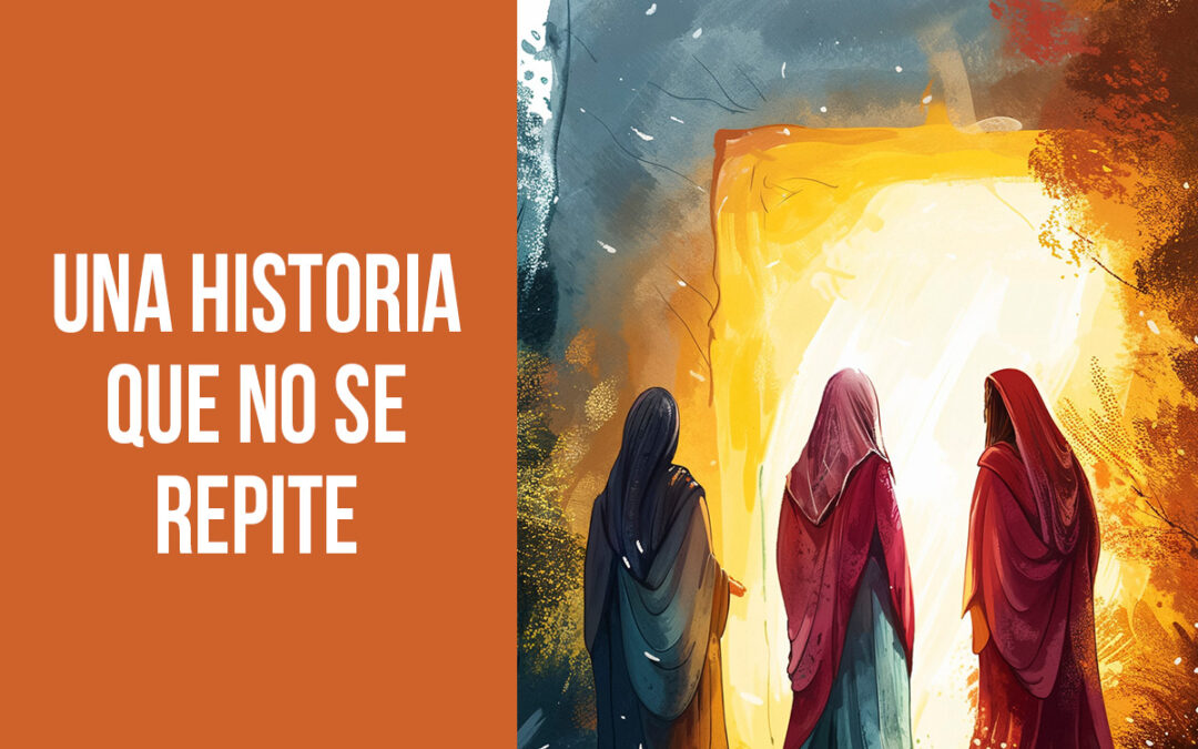 Una historia que no se repite