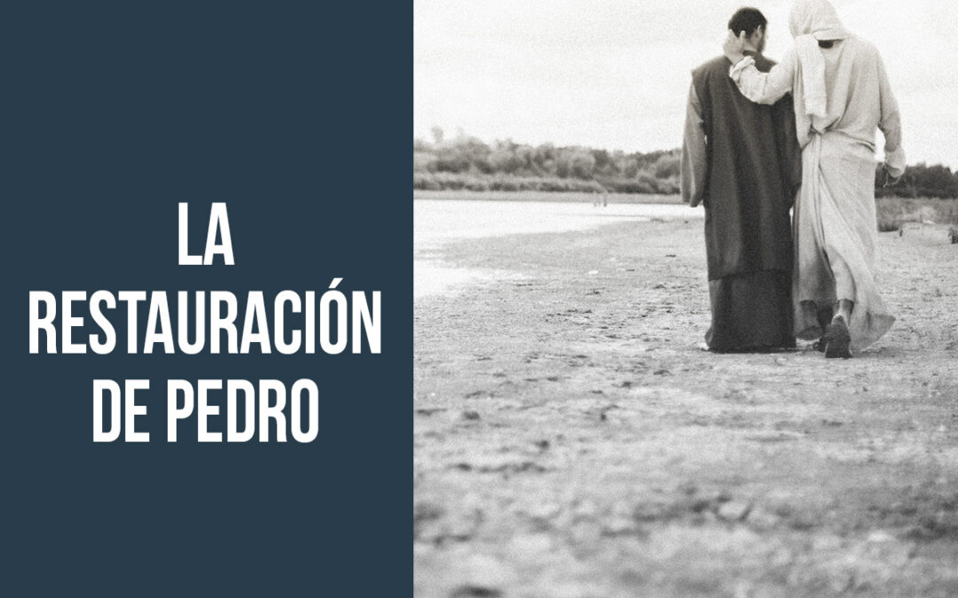 La restauración de Pedro